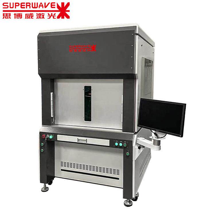 小型激光切割机金属饰品铝基板陶瓷五金不锈钢眼镜框精密激光打孔