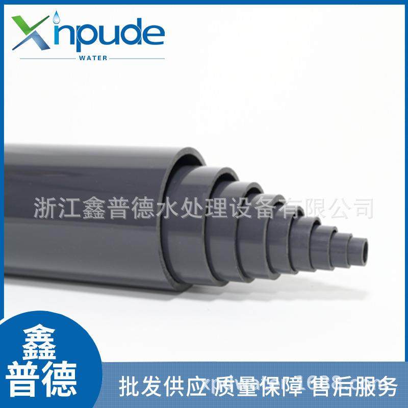 UPVC管材农田灌溉管upvc给水管材灰色低压农田排灌管双冠厂家,基础建材,UPVC管,淘宝优惠券,粉丝福利购,淘宝优惠卷