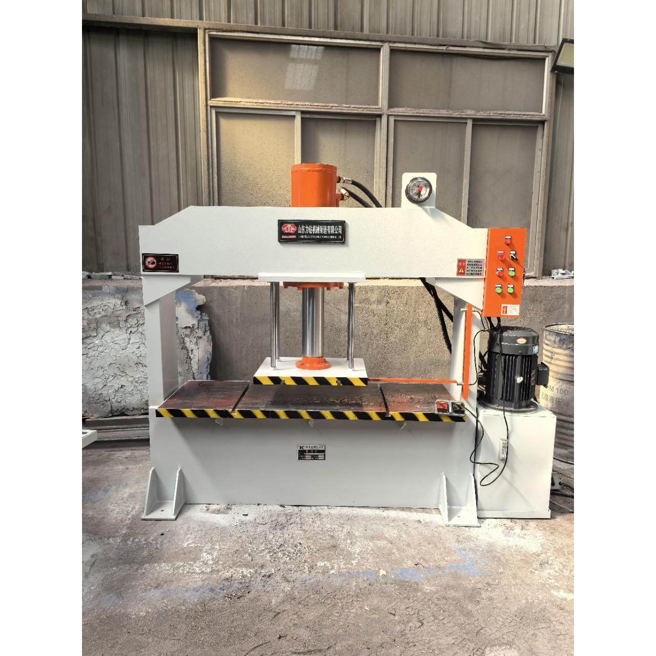 龙门液压机50吨100吨200吨小型压力机校直拉伸成型液压机压制成型,五金/工具,机床,淘宝优惠券,粉丝福利购,淘宝优惠卷