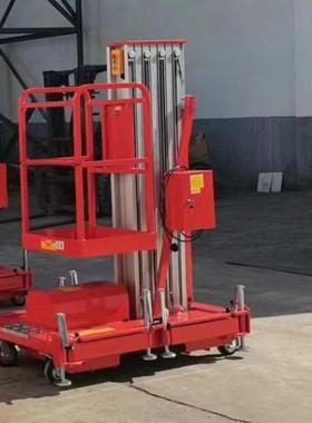 GTJZ-10全电动升降机电动升降平台电动移动式平台升降机可移动