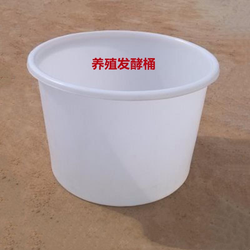 5000升酒水发酵PE圆桶7000L3吨水产养殖桶1000升泡菜腌菜敞口桶