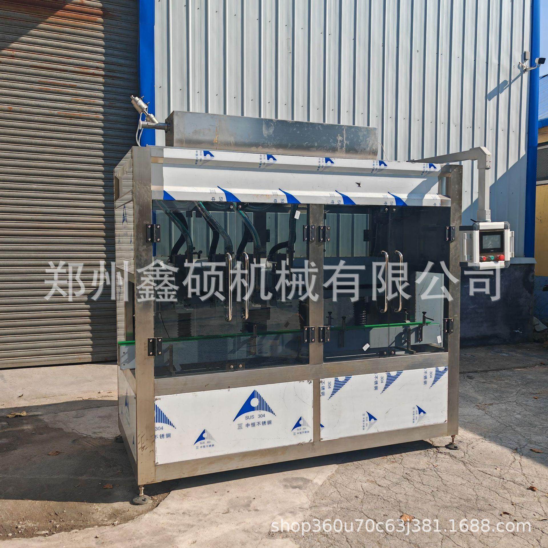 全自动四头水乳霜通用跟踪灌装机洗衣液跟踪灌装机食用油灌装,办公设备/耗材/相关服务,灌装机,淘宝优惠券,粉丝福利购,淘宝优惠卷