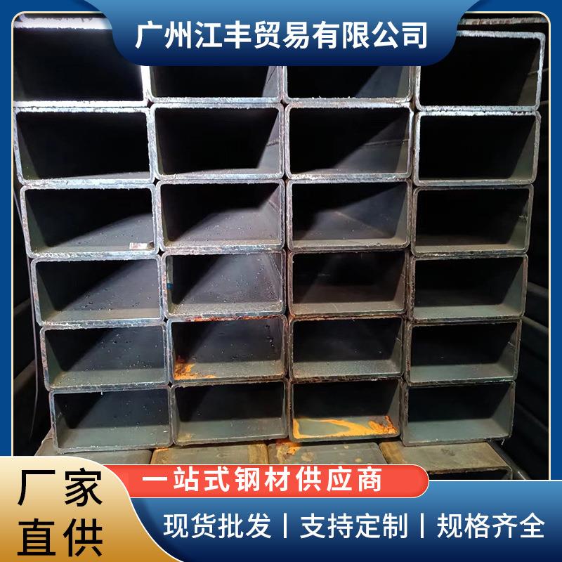 广东钢材厂家方矩管热轧Q235B方管Q235B工业用建筑空心方钢