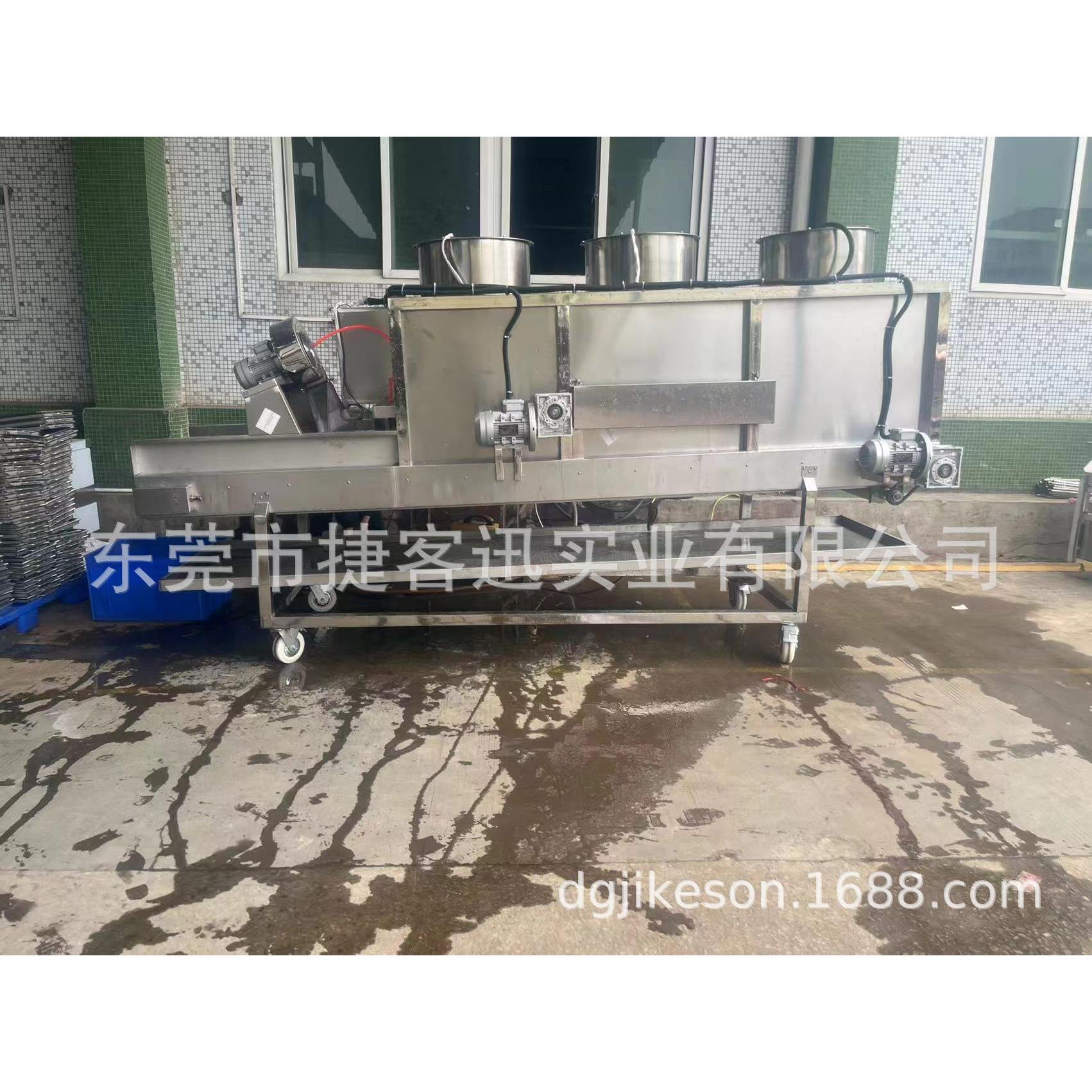 熟面喷油打散摊晾输送带热干面喷油打散摊晾机全自动晾摊机