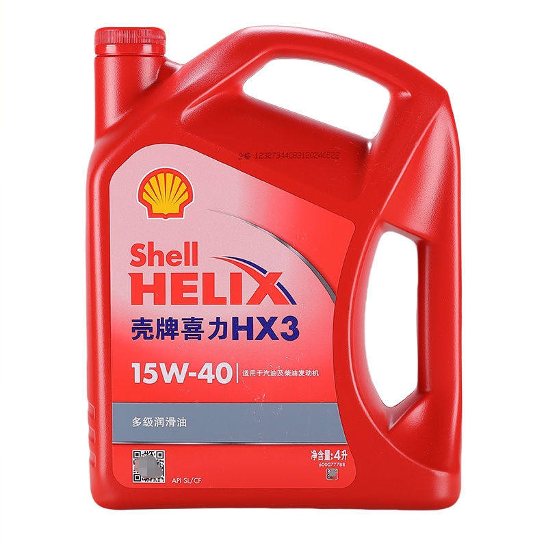 壳牌喜力HX3红壳红喜力15W-40
