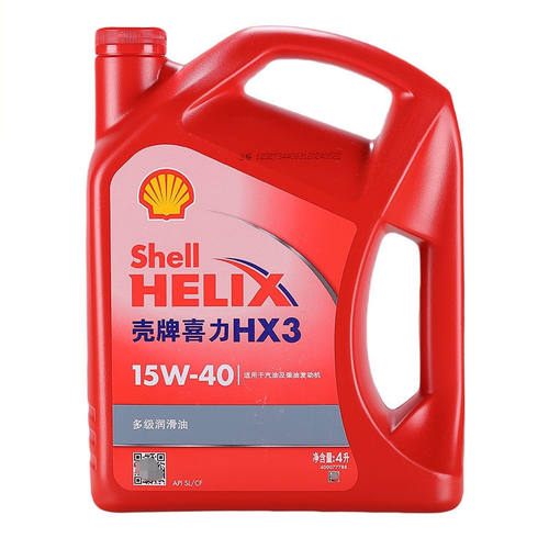 壳牌喜力HX3红壳红喜力15W-40