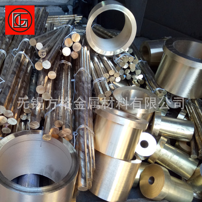 专业销售C61400铝青铜 C61400铜合金 C61400铜板 铜棒