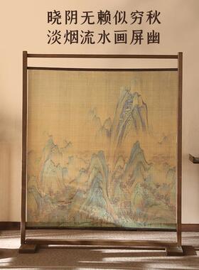 新中实木屏入户摆件遮座挡屏风隔断玄关酒店办公室竹装饰式子屏障