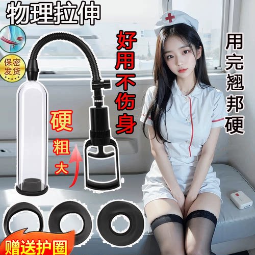 【后天变长】一拉一放一柱擎天