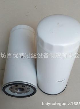 01182256 H200W 51800 3373806R1 D0850589 Z181 0451403001滤芯