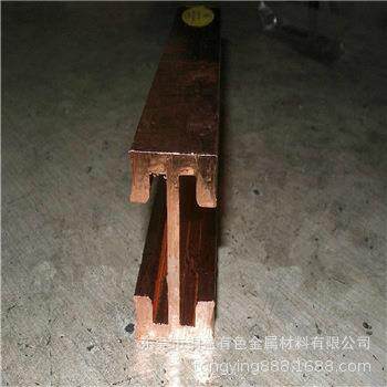 深圳直销C1100异型紫铜排，T2热挤压紫铜导电排来图光速试样