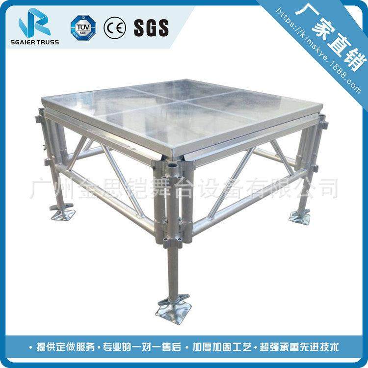 铝合金卡扣简易舞台防滑板舞台拼装活动可移动舞台学校演唱会