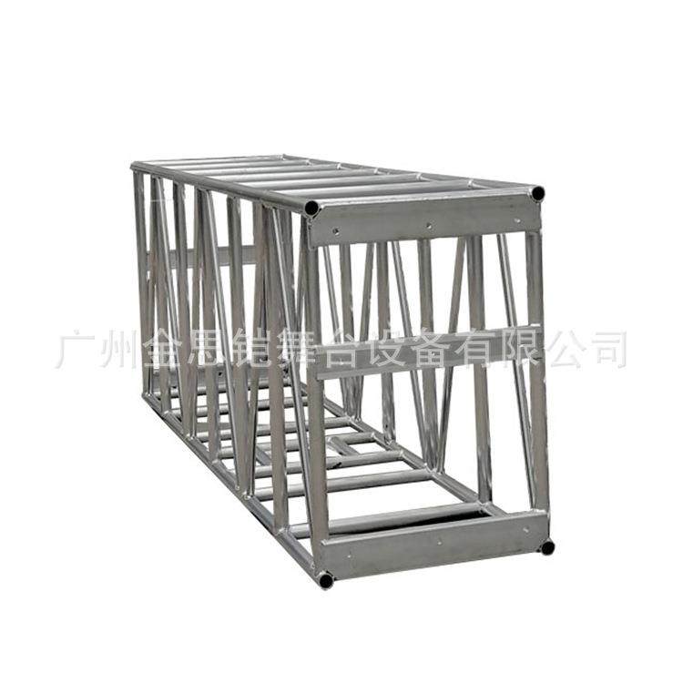 大型活动舞台铝合金桁架户外演唱会桁架搭建广告背景展示架方形架