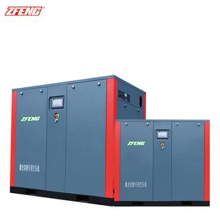 珠峰电气160KW二级压缩空压机精准压力控制减少能耗波动