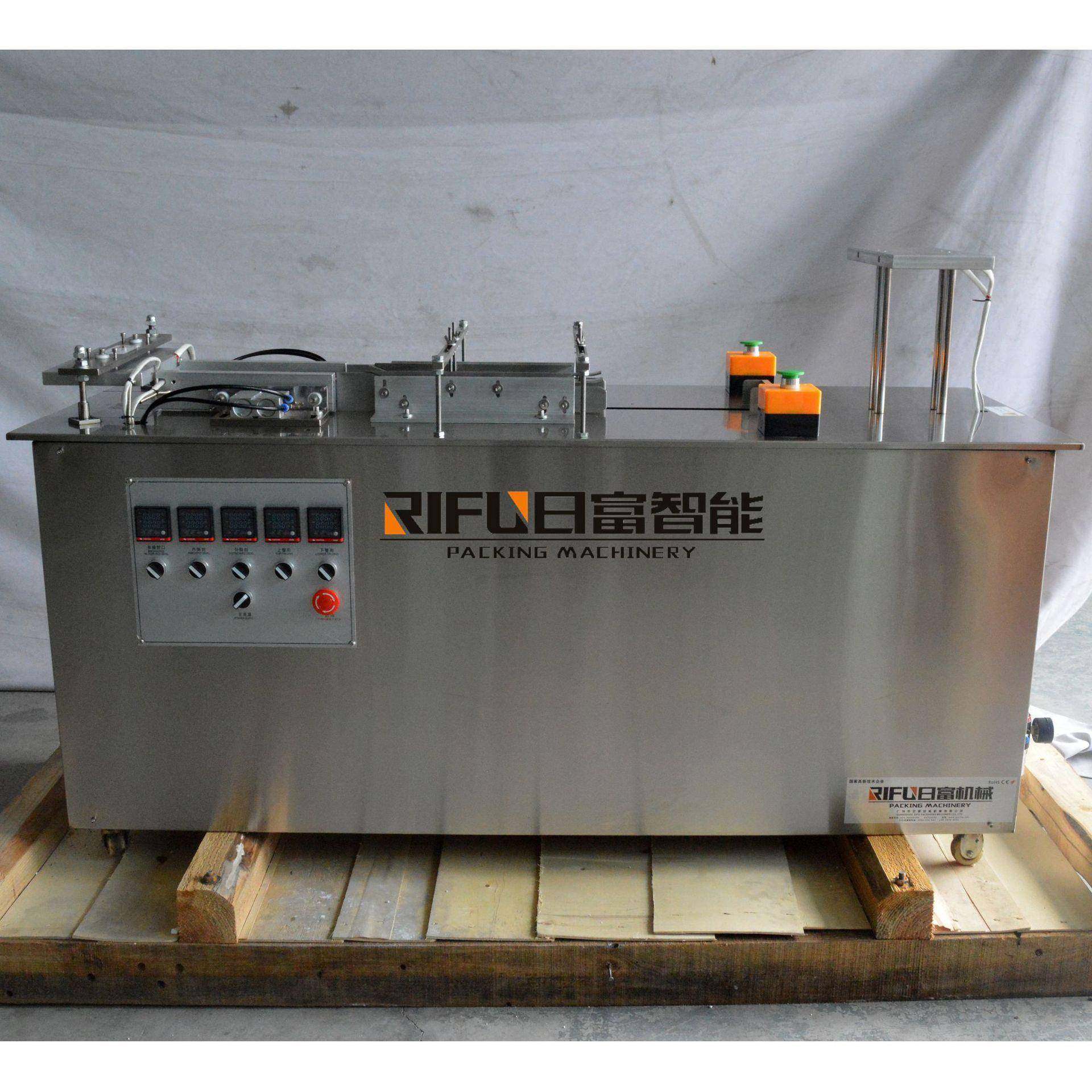 半自动塑封透明膜包装机化妆品盒三维包装设备烟包膜包装机器,办公设备/耗材/相关服务,包装机,淘宝优惠券,粉丝福利购,淘宝优惠卷