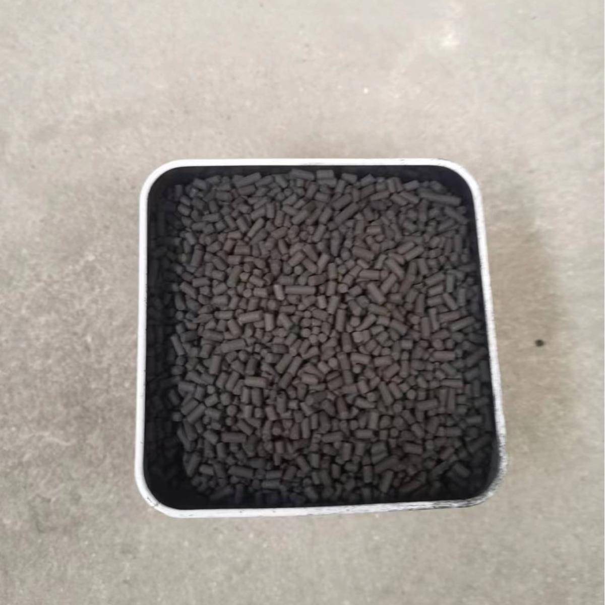 钯触媒加氢纯化催化剂氮气发生器纯化设备钯触媒脱氧剂