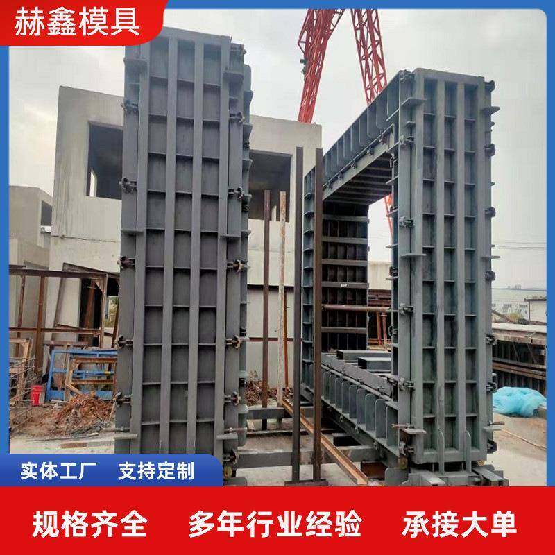 管廊塑钢模板建筑隧道桥梁涵洞水沟挡土墙模具框架防撞排水沟模具,标准件/零部件/工业耗材,模具,淘宝优惠券,粉丝福利购,淘宝优惠卷