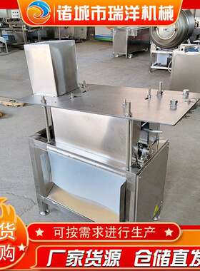 不锈钢鸡爪剪趾机泡淑鸡爪无骨鸡爪五香凤爪去鸡脚尖脱骨机设备