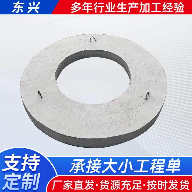 混凝土水泥构件厂家砖井模块砖预制井座砖多规格雨水检查井座砼,基础建材,透水混凝土,淘宝优惠券,粉丝福利购,淘宝优惠卷