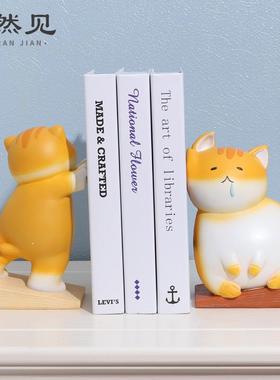 悠然见创意卡通可爱猫咪树脂摆件家居房间门档书房桌面装饰品书档