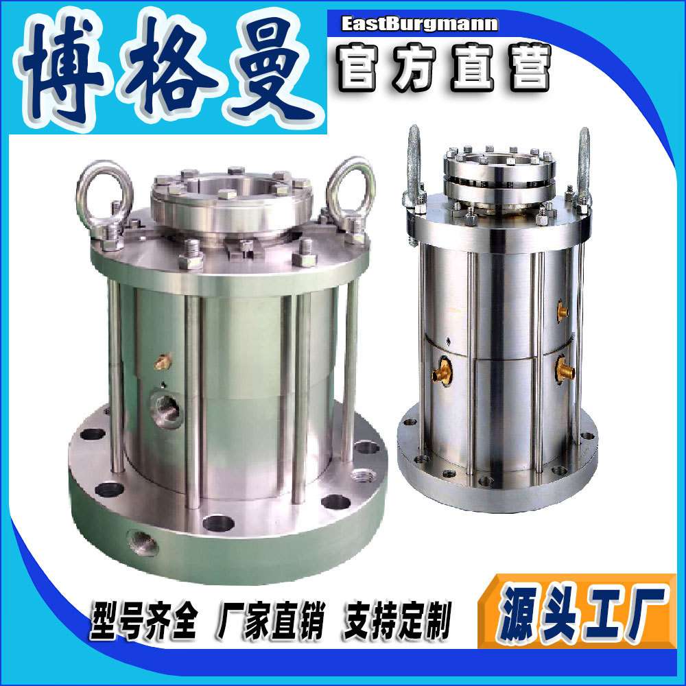 @M481机械密封电厂化工厂搅拌器机封替代伊格尔博格曼机械密封件