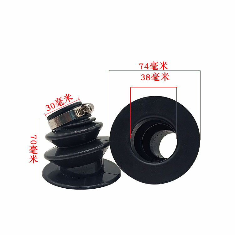 油气回收防溅罩皮碗封气罩集气罩A自封加油枪枪套 ZVA2OPW皮套