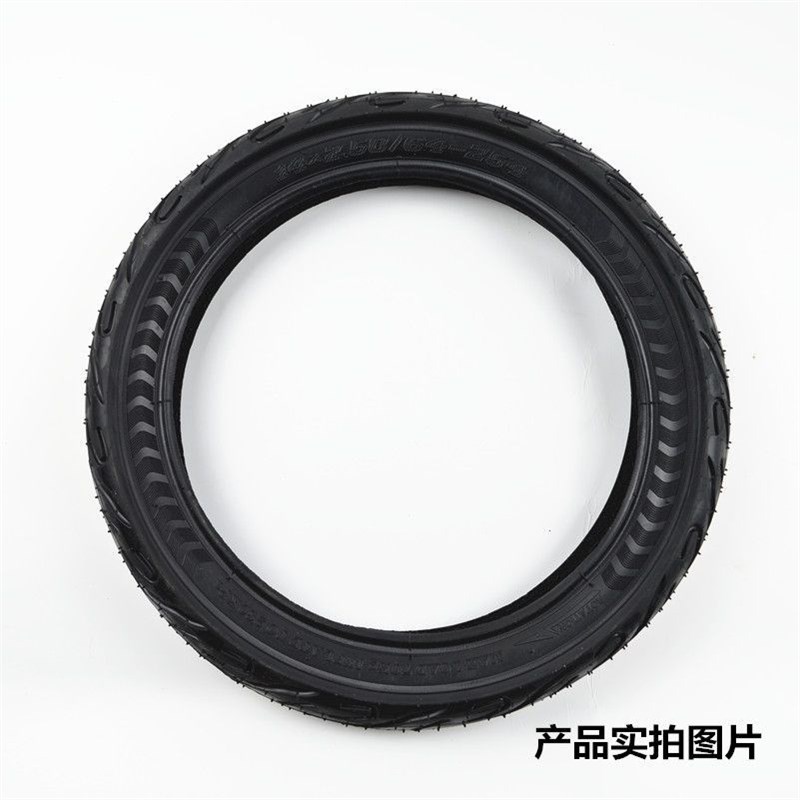 自行车优质低阻力6寸加宽轮胎6x2.50内外胎童车单车登山车配件