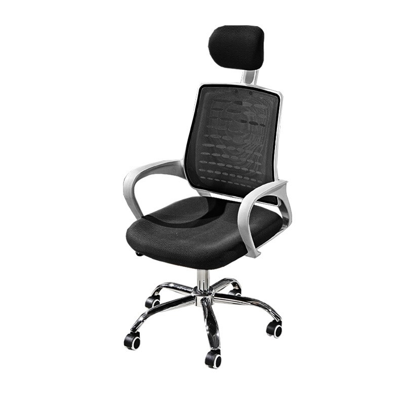 办公家具人体工学电脑椅家用办公椅子座椅职员椅转椅网布椅