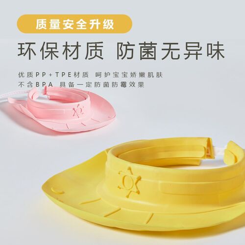 婴儿洗头神器儿童洗发帽硅胶z小孩洗头帽宝宝洗澡防水挡水护耳