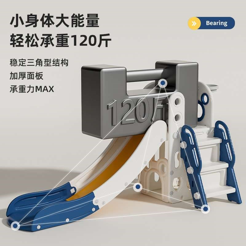 儿童室内滑梯家用小型宝宝攀爬架大象滑小户型家庭1-3岁玩具