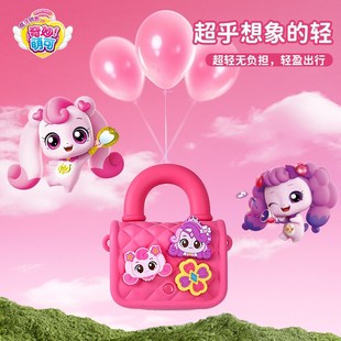 儿童包包小女孩奇妙萌可爱斜挎时尚手提潮款宝宝外出公主洋气过年