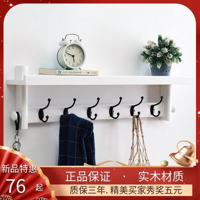 欧式挂衣架壁挂墙上玄关进门挂钩置物架衣架墙壁式卧室衣帽架壁挂