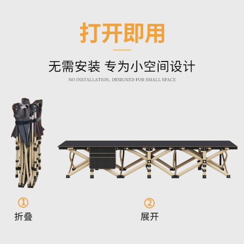 折叠床单人床午休床办公室午睡床神器便携简易陪护躺椅家用行军床