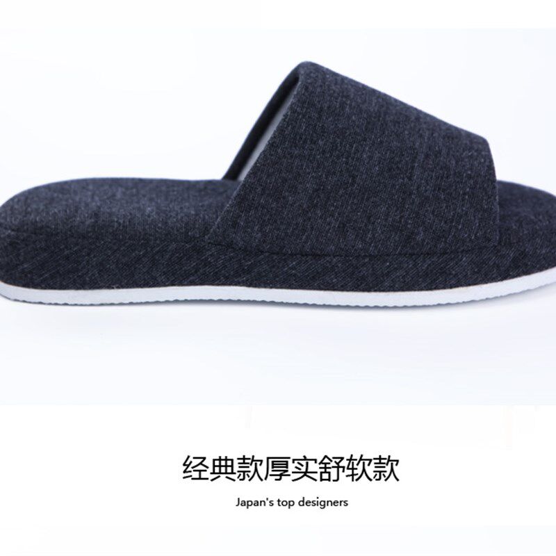 居家拖鞋印字 LOGO定制 礼品订制 托鞋印制刺绣印图案