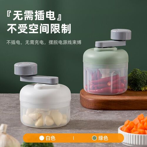 手摇蒜泥机三档变速打蒜器拉蒜机家用蒜泥器料理机手拉切蒜器新品