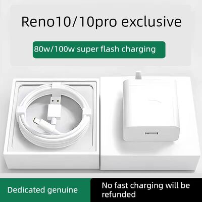 麦威纶OPPOReno10/Pro快充线