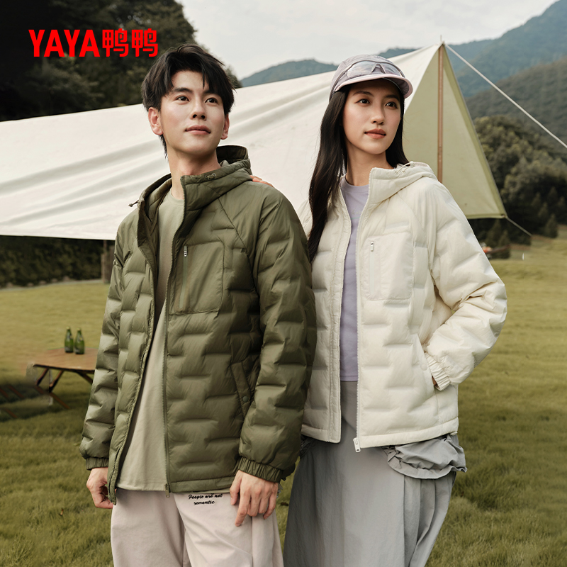 鸭鸭25秋冬90鸭绒短款显瘦女羽绒