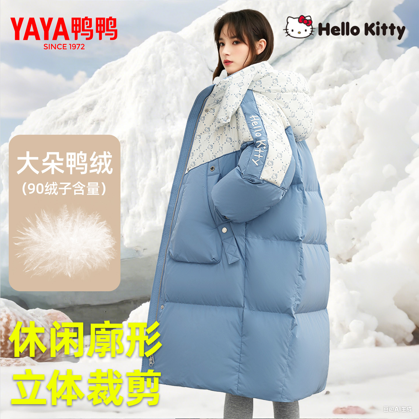 鸭鸭羽绒服女2025新款冬季短款撞色拼接卡通印花面包服潮休闲外套