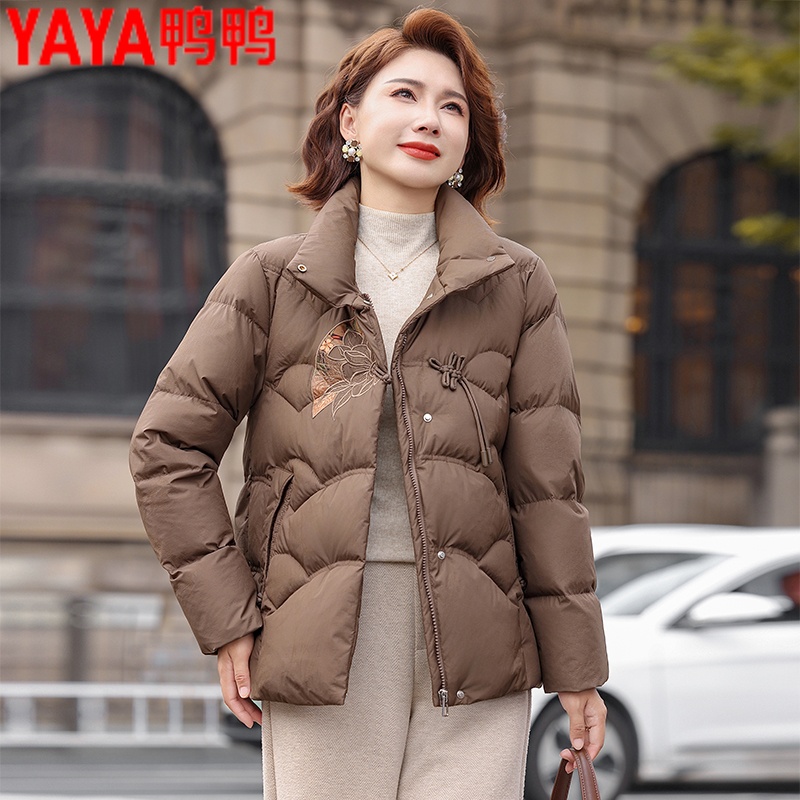 鸭鸭2025年冬季新款女款羽绒服