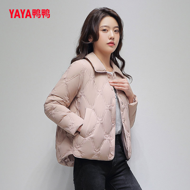 鸭鸭2025年秋冬新款羽绒服