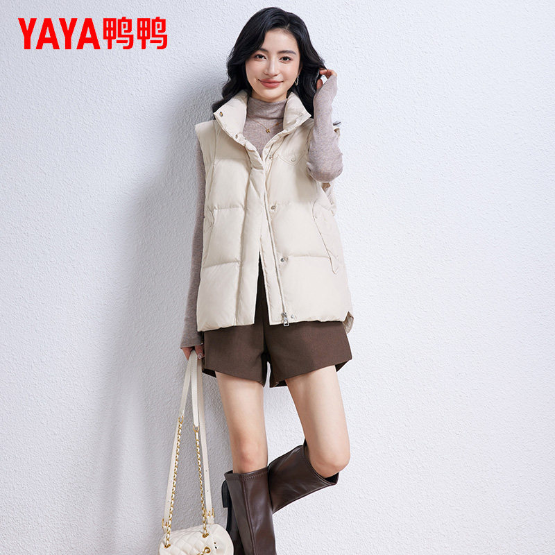 鸭鸭2025轻薄羽绒马甲女短款立领