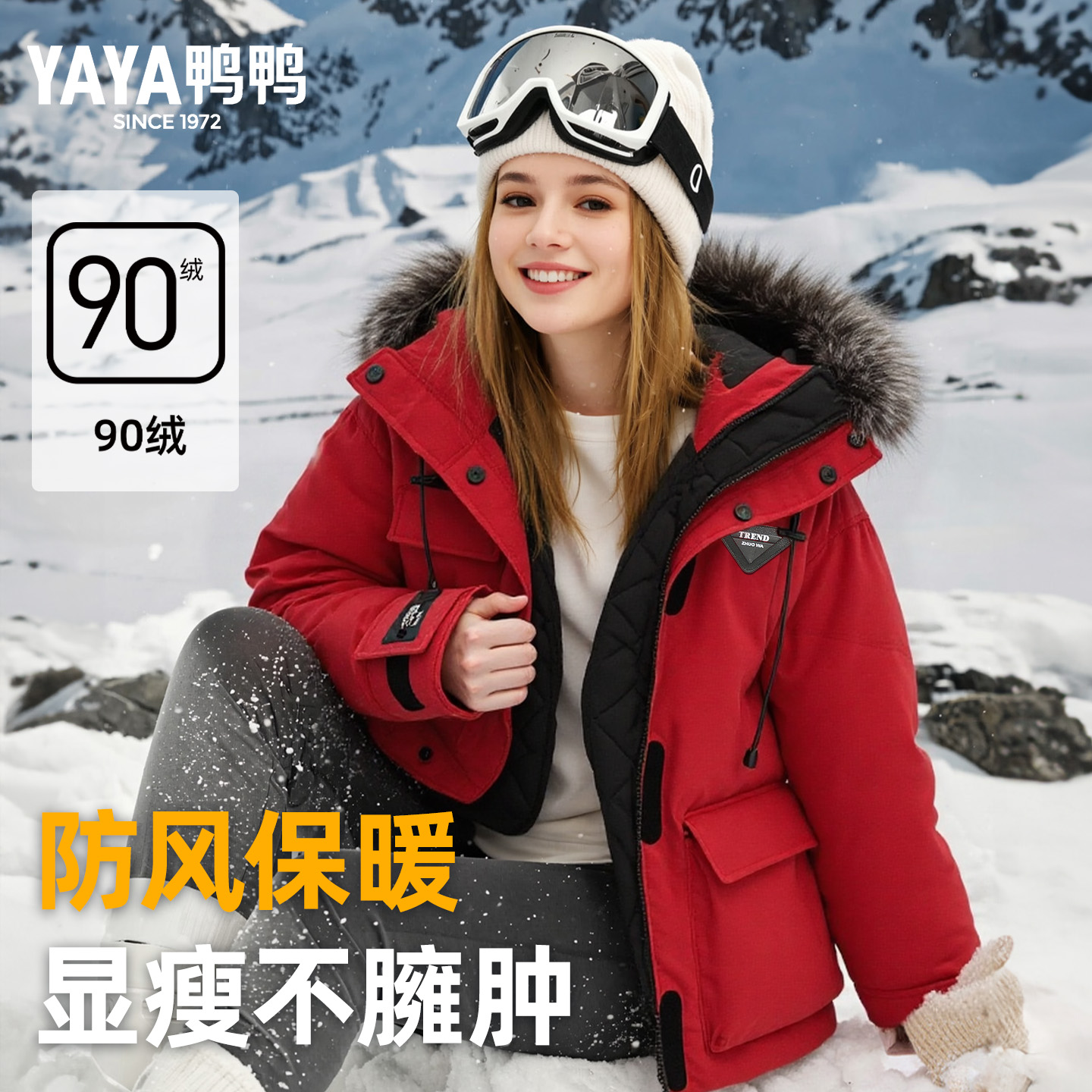 鸭鸭羽绒服女士2025冬季中长款连帽狐狸毛领时尚保暖鸭绒外套