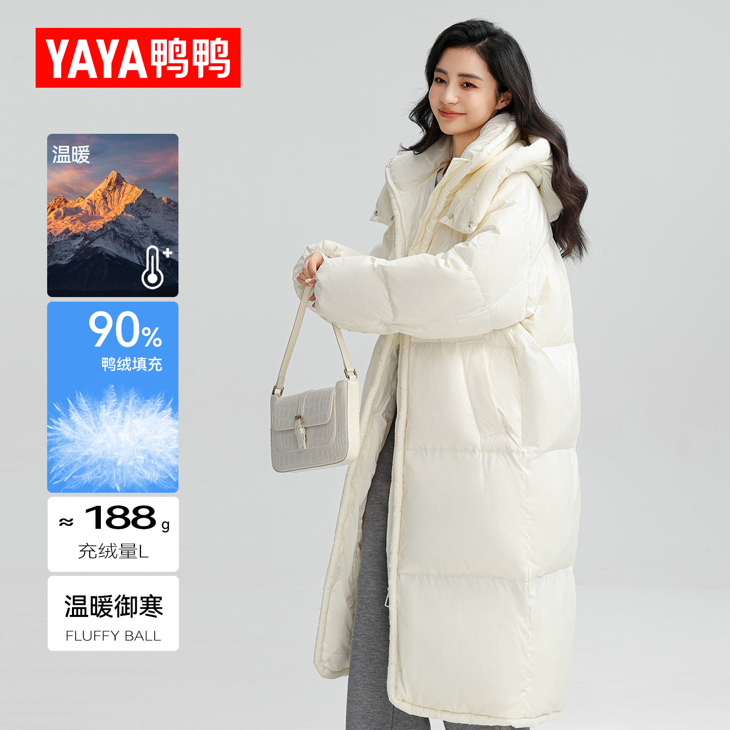 鸭鸭羽绒服女士2025年秋冬新品过膝长款韩版加厚时尚保暖羽绒外套