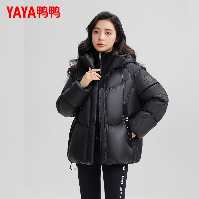 鸭鸭滑雪羽绒服鸭绒加厚保暖外套