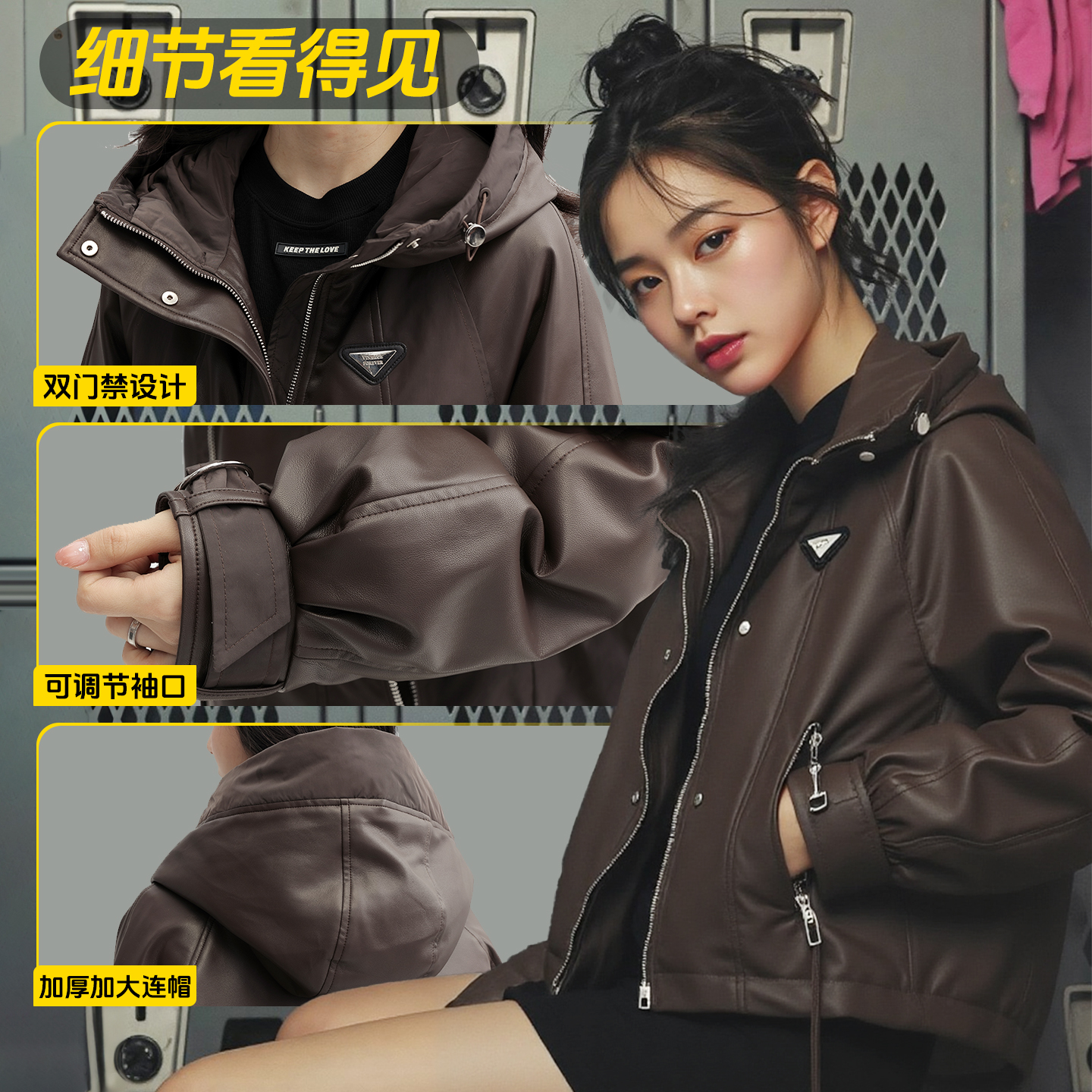 鸭鸭冬季新款时尚连帽皮羽绒服