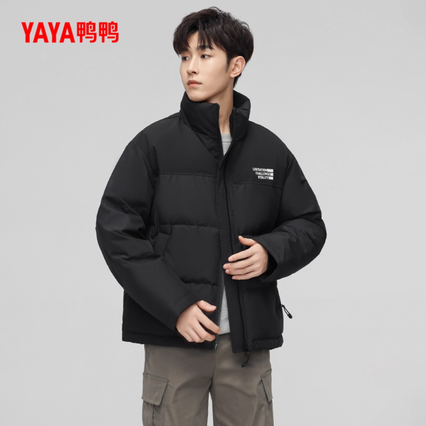 鸭鸭2025年爆款立领轻量羽绒服