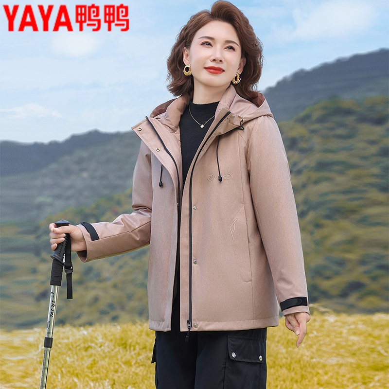 鸭鸭冲锋衣羽绒服女2025新款冬季中老年可拆卸内胆妈妈装厚外套