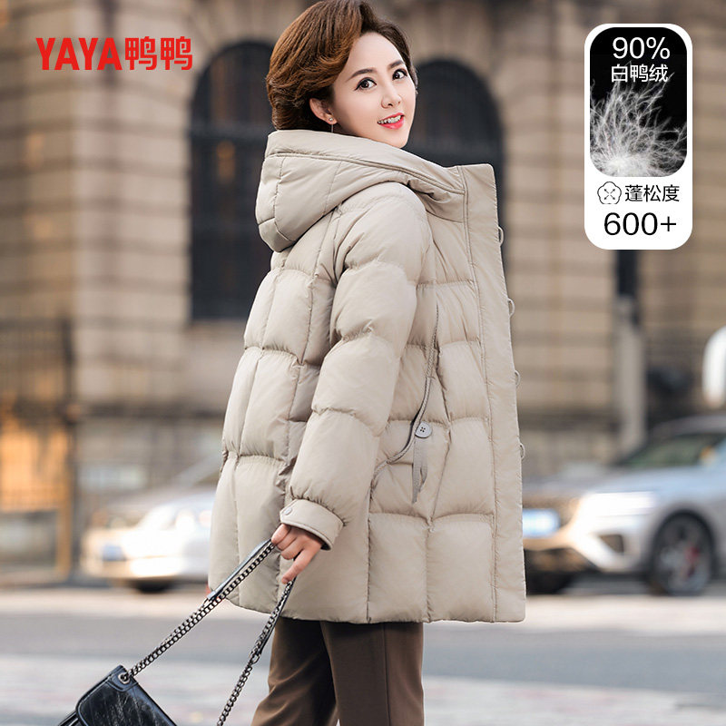 鸭鸭秋冬季气质保暖妈妈装外套