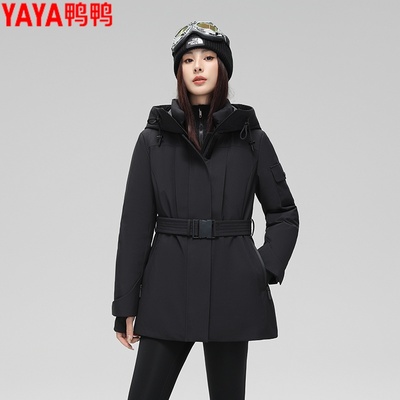 鸭鸭2025年秋冬新款中长款羽绒服