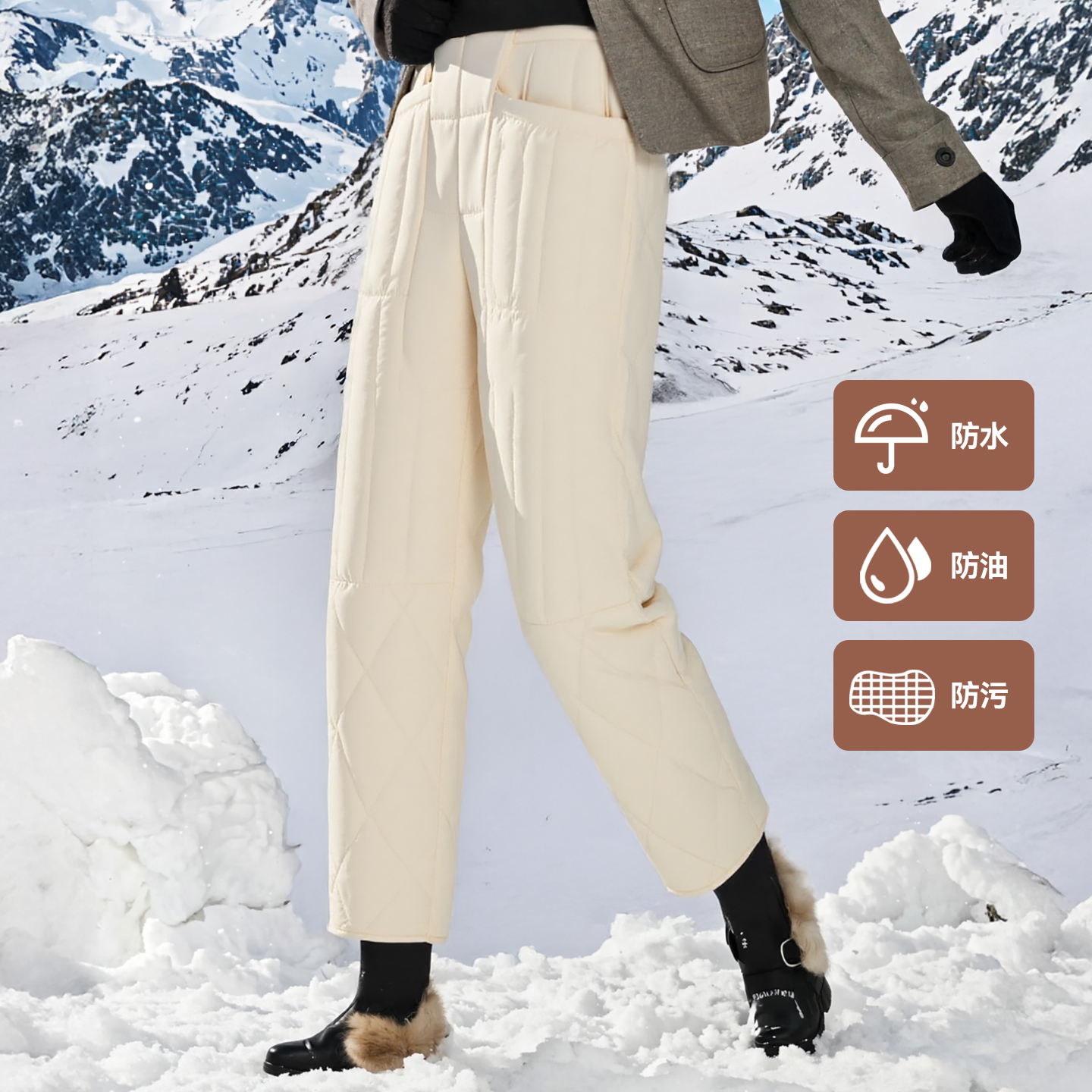 冬季装外穿修身显瘦鸭绒保暖长裤